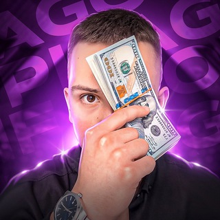 Іконка Telegram каналу A.k.a Pifagor