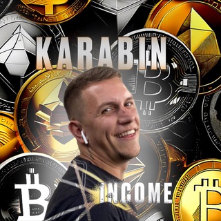 Іконка Telegram каналу Karabin Income