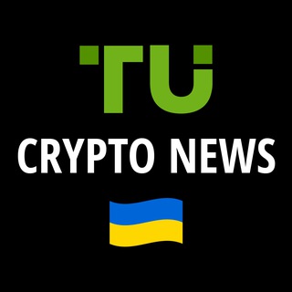Іконка Telegram каналу TU Crypto News (UA)