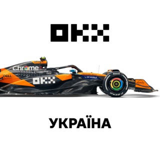 Іконка Telegram каналу OKX Україна