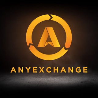 Іконка Telegram каналу AnyExchange.Best - обмін електронних валют BTC, USDT, ETH 🔄 USD, EUR, UAH по Україні та світу