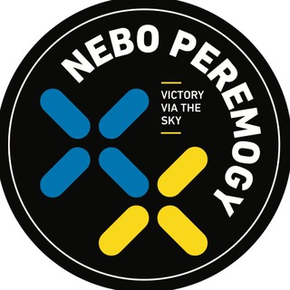 Іконка Telegram каналу «НЕБО ПЕРЕМОГИ»