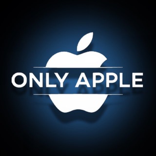 Іконка Telegram каналу Only Apple 