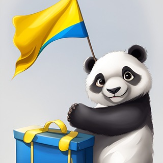 Іконка Telegram каналу АліPanda UA
