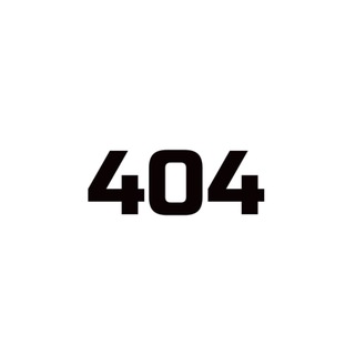 Іконка Telegram каналу 404 | сторінку не знайдено