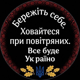 Іконка Telegram каналу Розміркуйки Валентина 🇺🇦