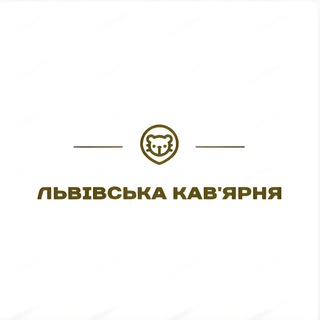 Іконка Telegram каналу Львівська кав'ярня
