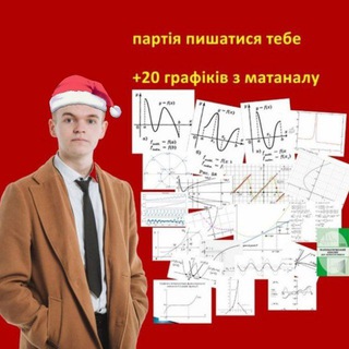 Іконка Telegram каналу Sunshine, Lollipops and Rainbows everything that's wonderful... #УкрТґ