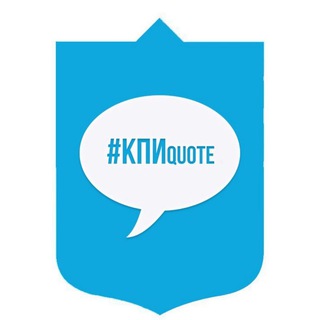 Іконка Telegram каналу КПІ цитати 🇺🇦