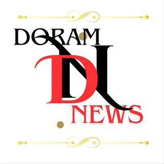 Іконка Telegram каналу Дорама | DoramNEWS💙💛
