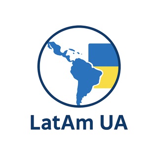 Іконка Telegram каналу LatAm 🇺🇦