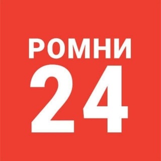 Іконка Telegram каналу Ромни 24