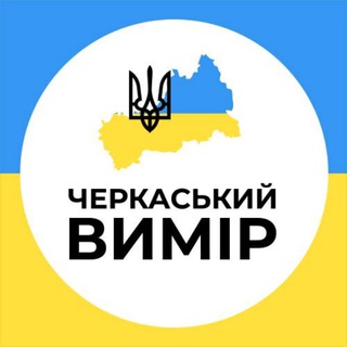 Іконка Telegram каналу Платформа ветеранів
