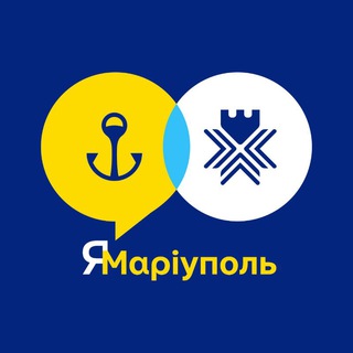 Іконка Telegram каналу ЯМаріуполь. Рівне