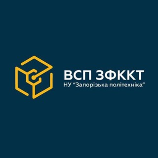 Іконка Telegram каналу ЗФККТ | НОВИНИ