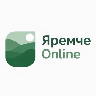 Іконка Telegram каналу Яремче Online