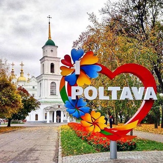 Іконка Telegram каналу online.poltava