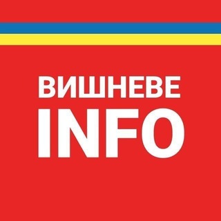 Іконка Telegram каналу Вишневе INFO