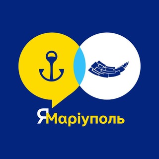 Іконка Telegram каналу ЯМаріуполь. Кривий Ріг