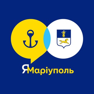 Іконка Telegram каналу ЯМаріуполь. Черкаси