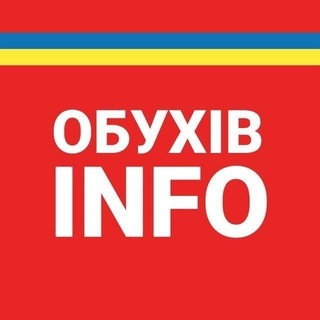 Іконка Telegram каналу Обухів INFO