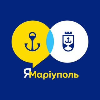 Іконка Telegram каналу ЯМаріуполь. Вінниця