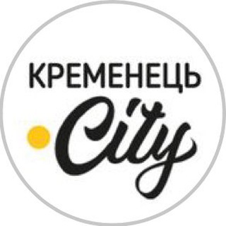 Іконка Telegram каналу Kremenets.city