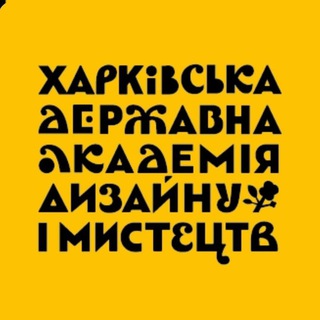Іконка Telegram каналу ХДАДМ