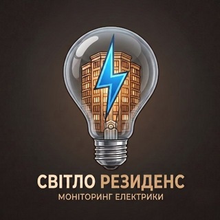 Іконка Telegram каналу Світло Резиденс