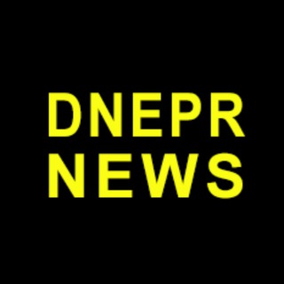 Іконка Telegram каналу Новости Днепра | Новини Дніпра