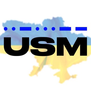 Іконка Telegram каналу Ukrainian Shipping Magazine