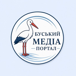 Іконка Telegram каналу Буський медіа портал