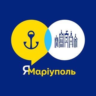 Іконка Telegram каналу ЯМаріуполь. Львів
