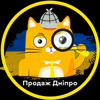 Іконка Telegram каналу Продаж квартир Дніпро 🇺🇦 | X-Estate