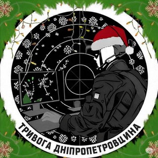 Іконка Telegram каналу Тривога Дніпропетровщина