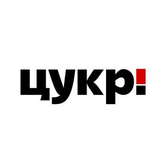Іконка Telegram каналу Ц.Терміново / Суми Безпека Тривога 🛡
