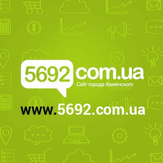 Іконка Telegram каналу Новини 5692🇺🇦