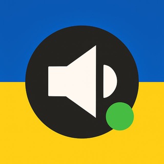 Іконка Telegram каналу ТРИВОГА | КРИВИЙ РІГ