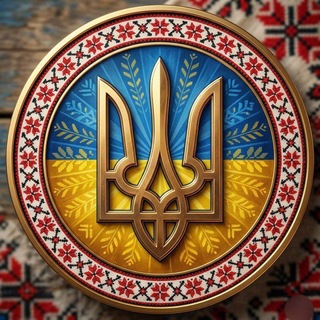 Іконка Telegram каналу Західні Новини 🇺🇦