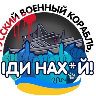 Іконка Telegram каналу Varshavsky News