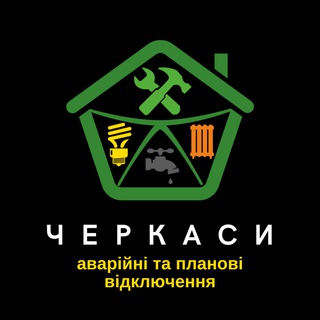 Іконка Telegram каналу Нова якість: оперативно про відключення