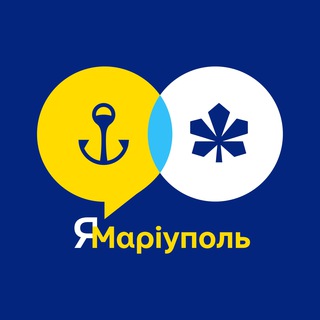 Іконка Telegram каналу ЯМаріуполь. Київ