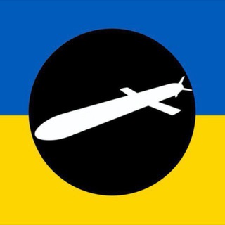 Іконка Telegram каналу Що в повітрі? | Моніторинг