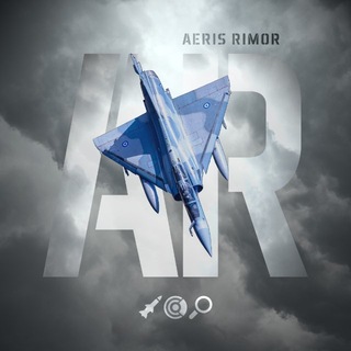 Іконка Telegram каналу Aeris Rimor