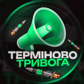 Іконка Telegram каналу Повітряний простір | Ракети БПЛА