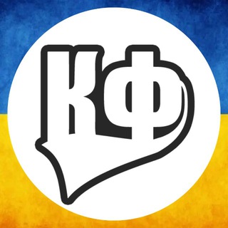 Іконка Telegram каналу Калуський Формат