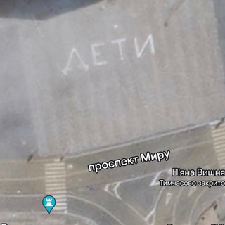 Іконка Telegram каналу війна на вулиці миру