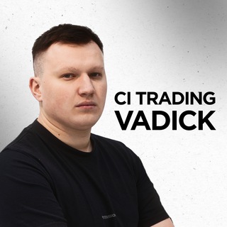 Іконка Telegram каналу CI Trading | VADICK