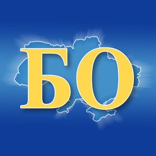 Іконка Telegram каналу BoUkraina