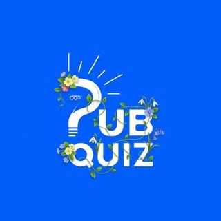 Іконка Telegram каналу PubQuiz